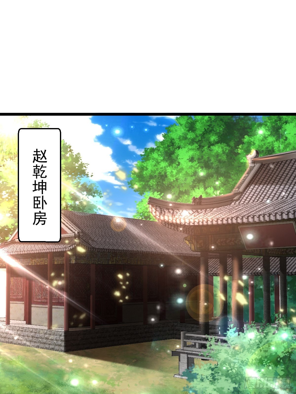 19 我没机会吗？60
