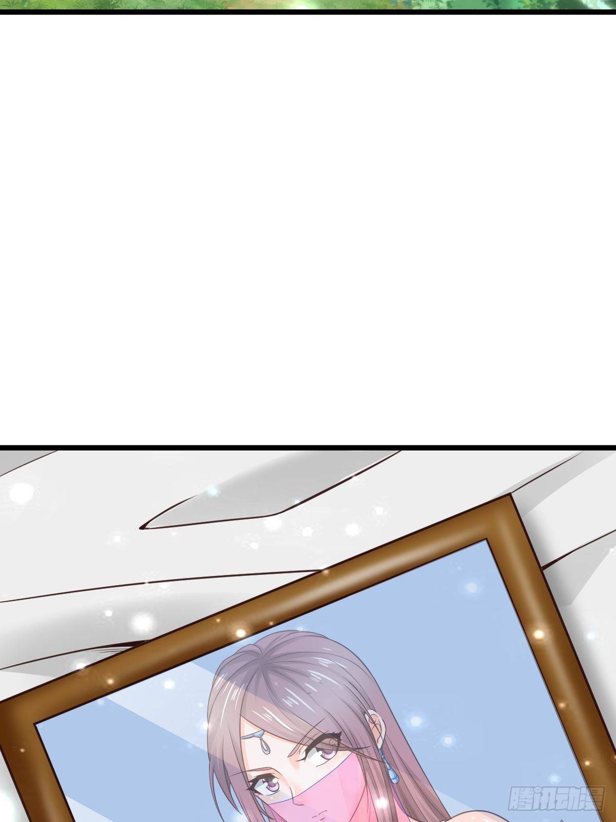 19 我没机会吗？61
