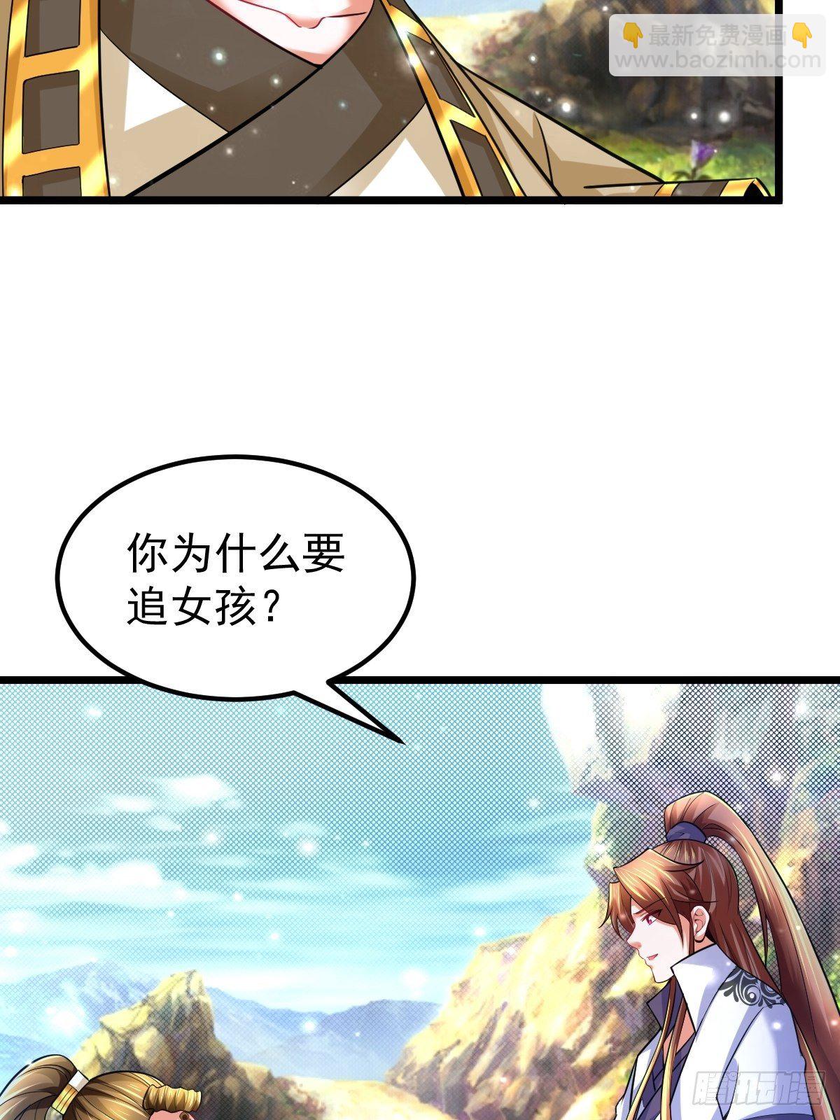 20 顾思明遇袭14