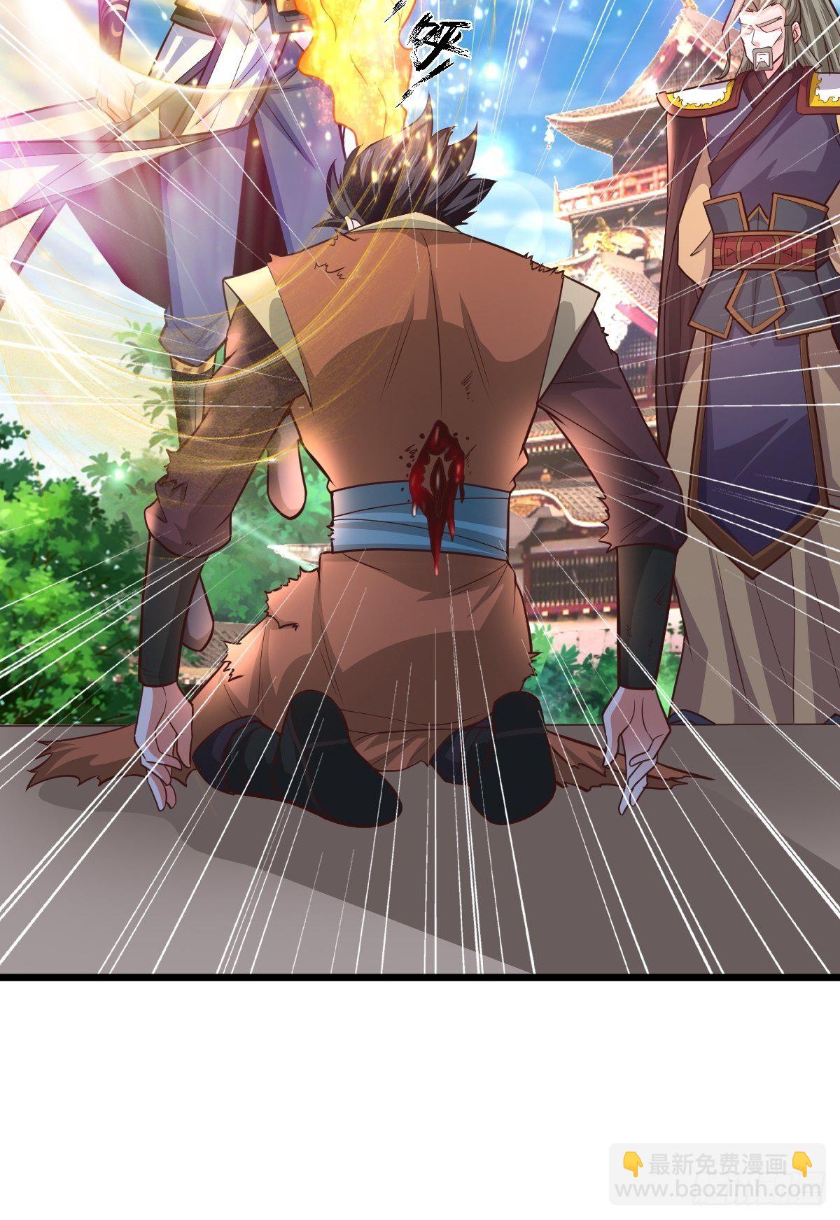 25 强者为尊41