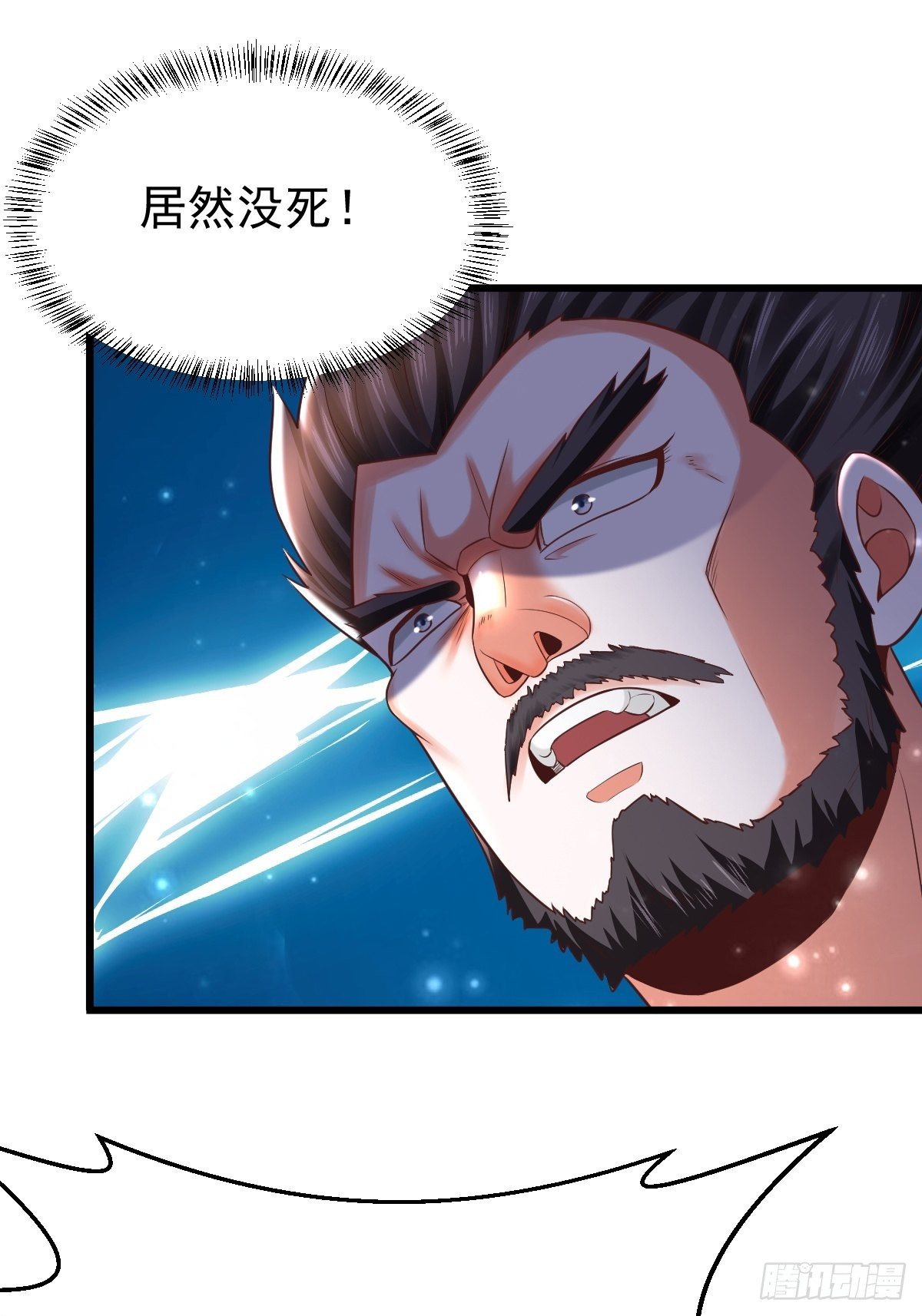 25 强者为尊8