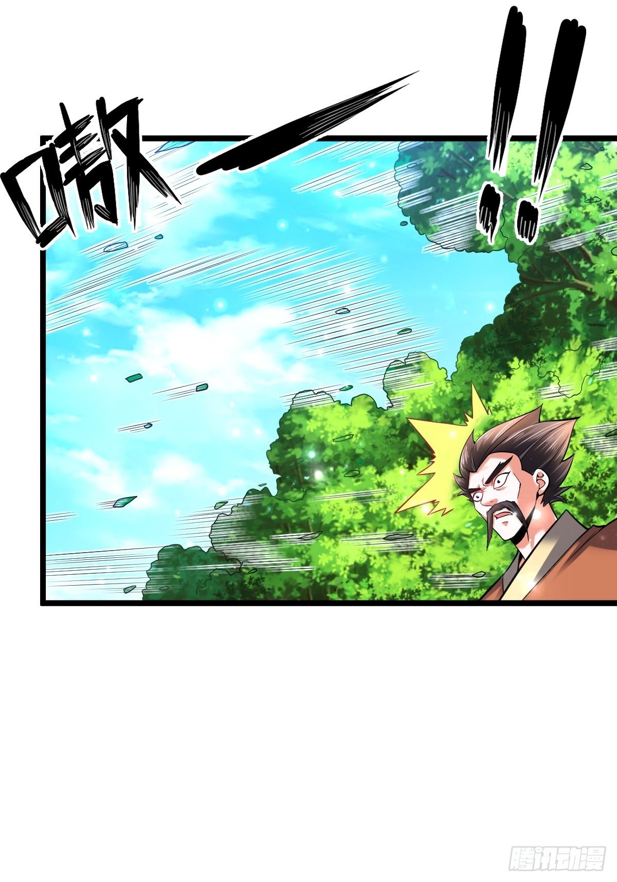 27 爆裂猿兽14