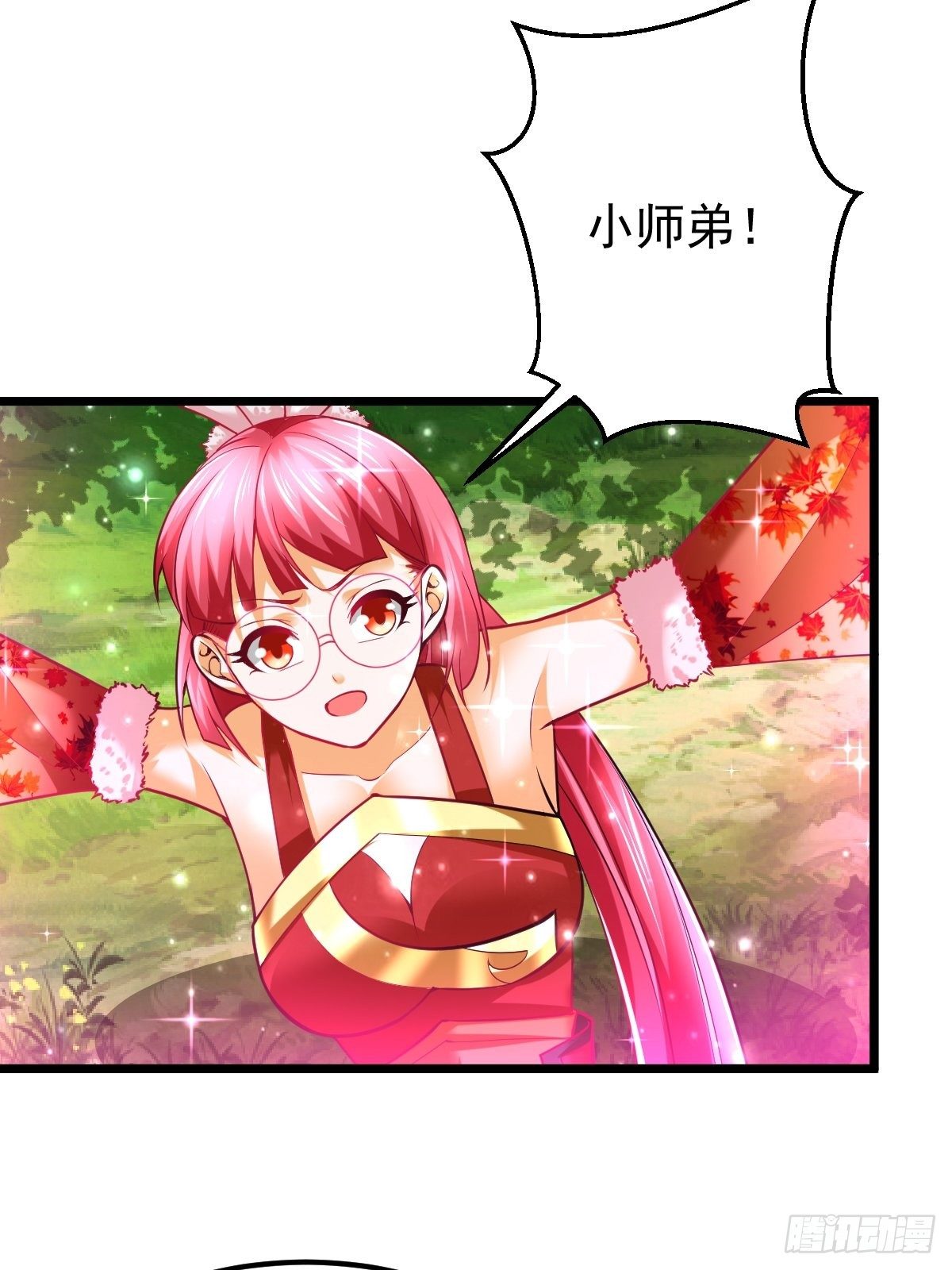 27 爆裂猿兽39