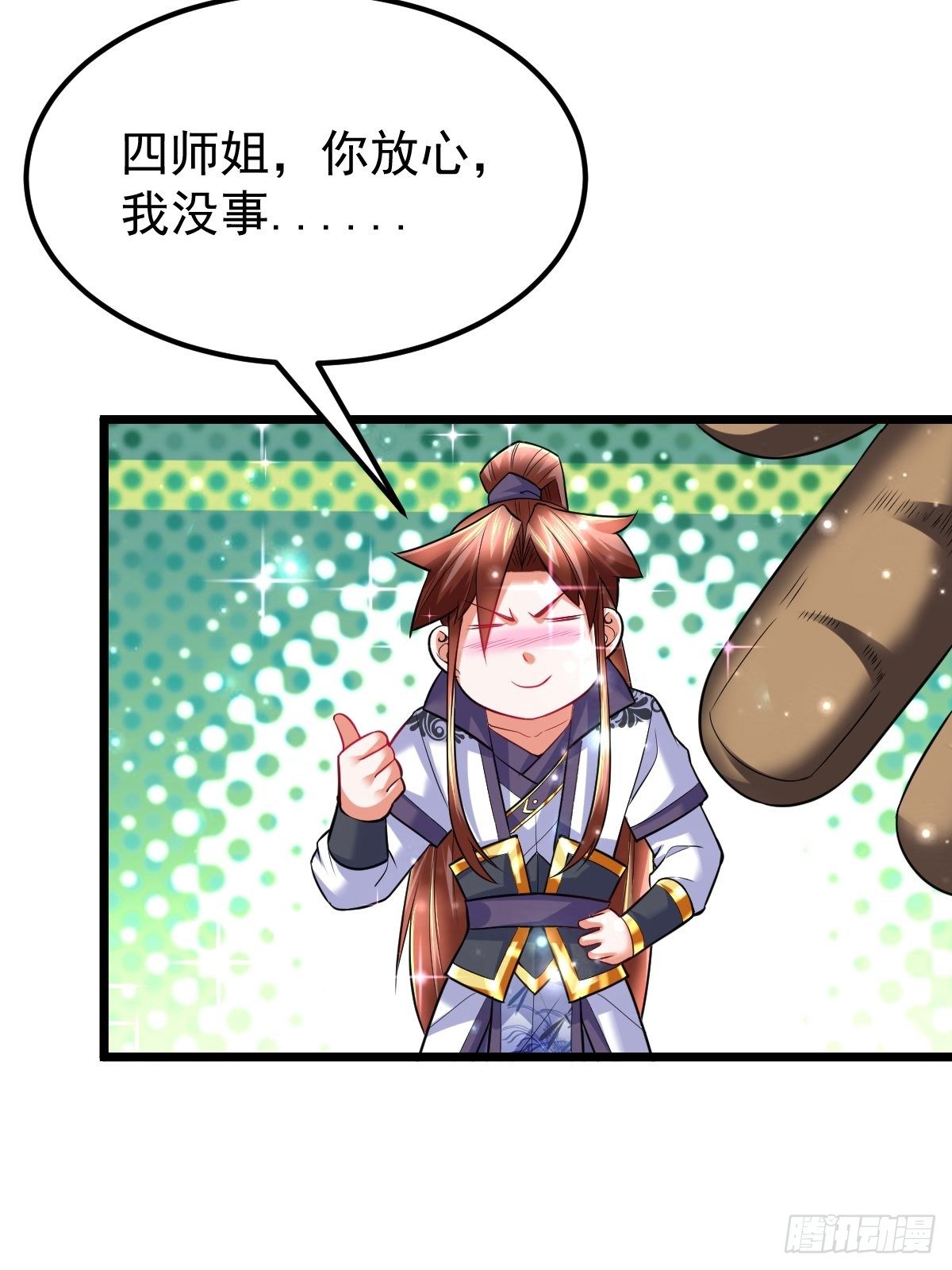 27 爆裂猿兽40