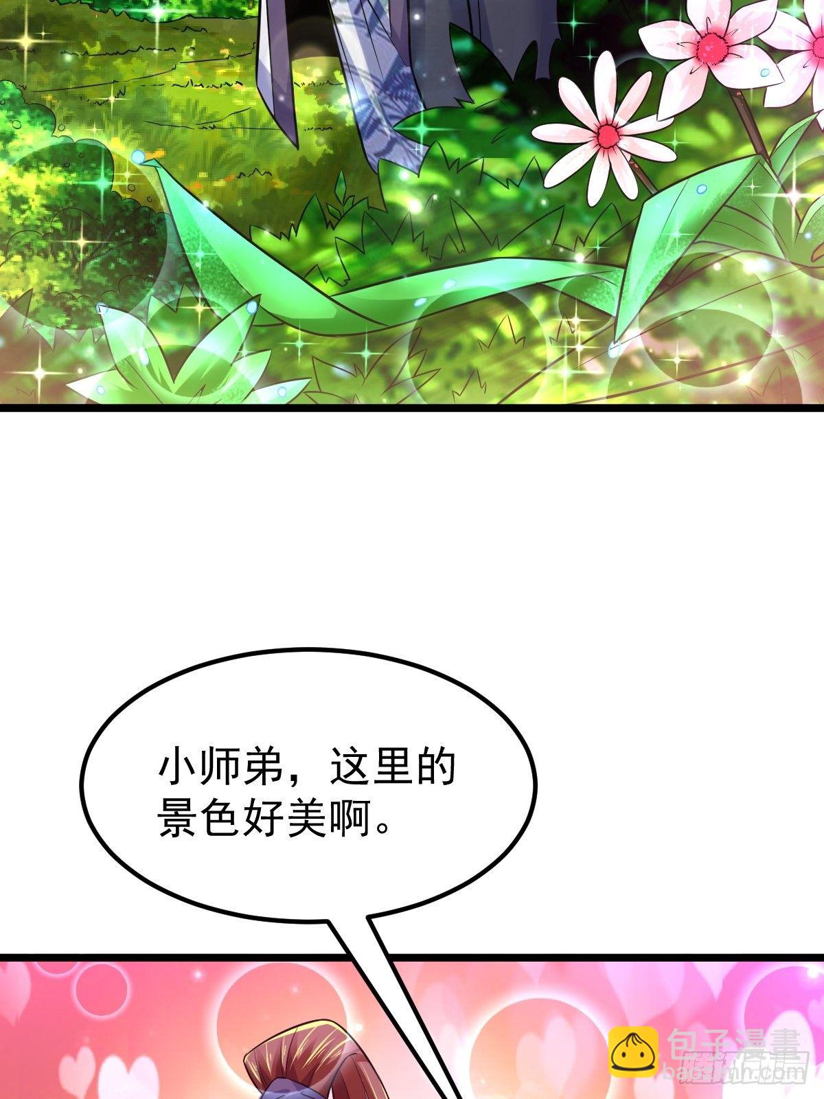 27 爆裂猿兽5
