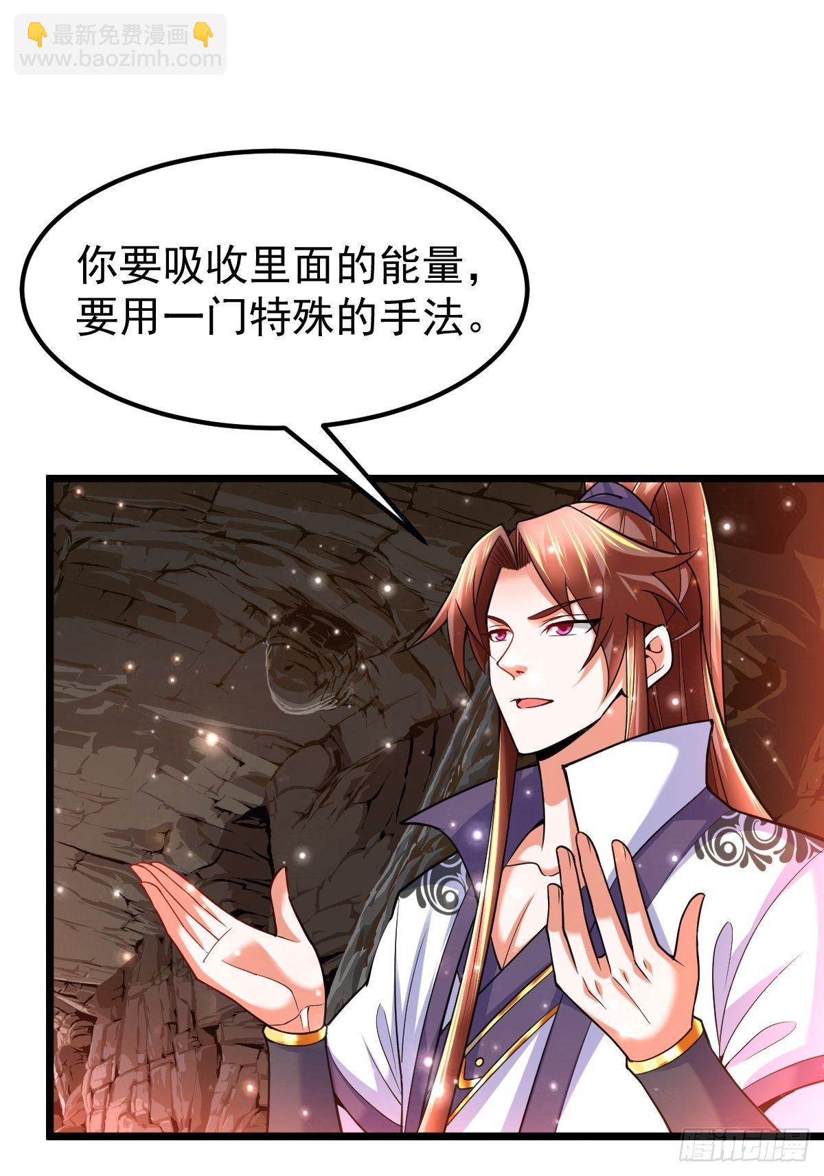 37 我和师姐……1