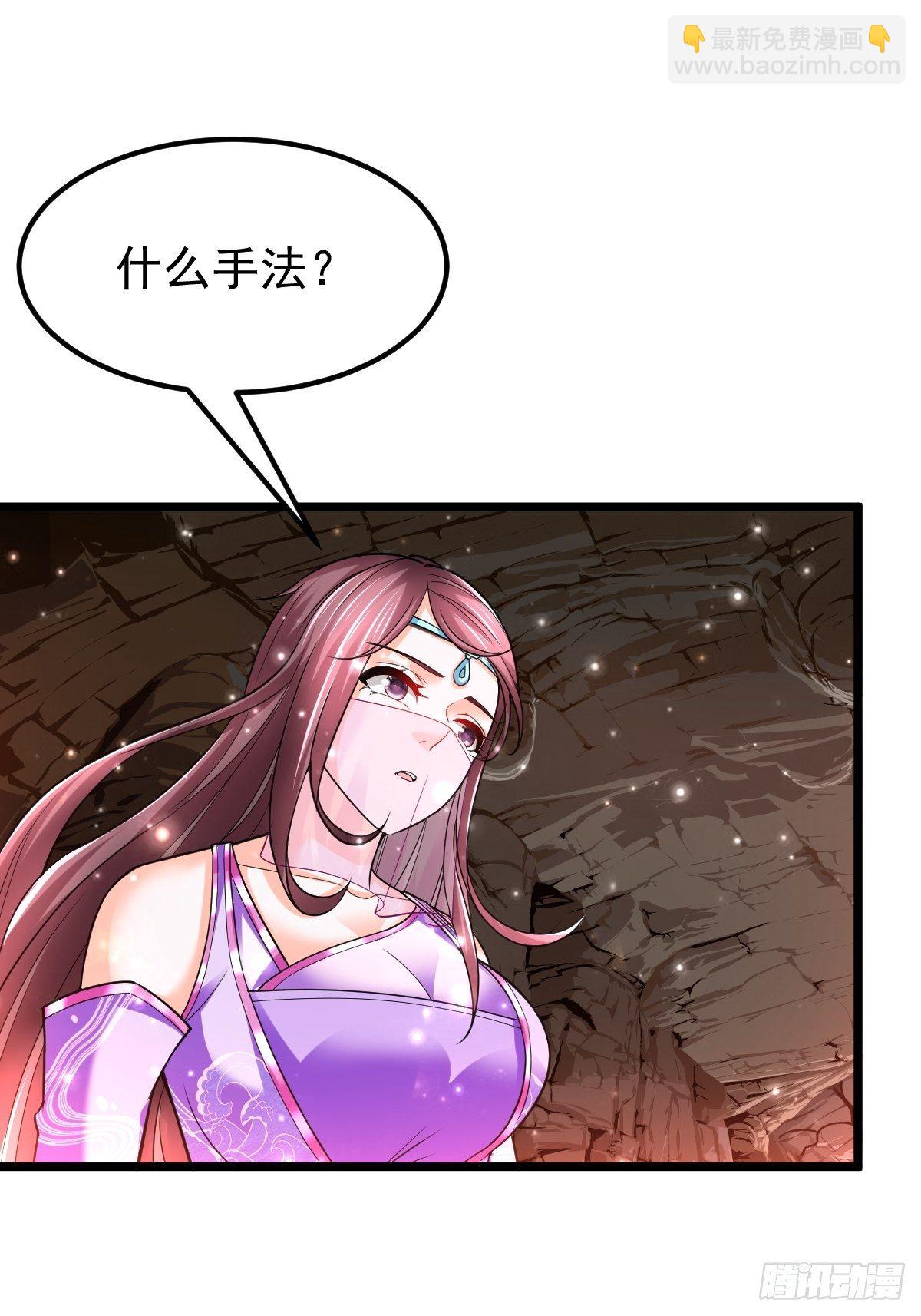 37 我和师姐……2