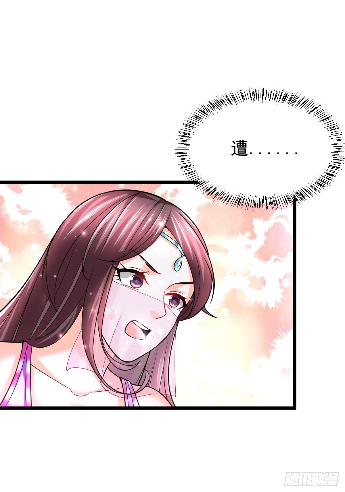 37 我和师姐……22