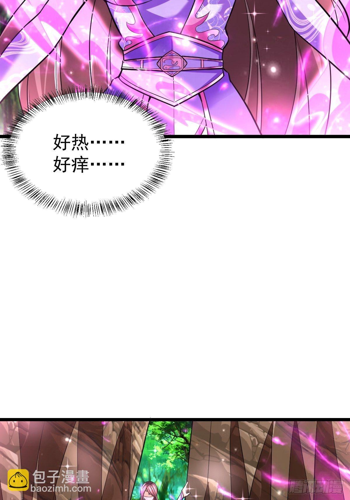 37 我和师姐……24