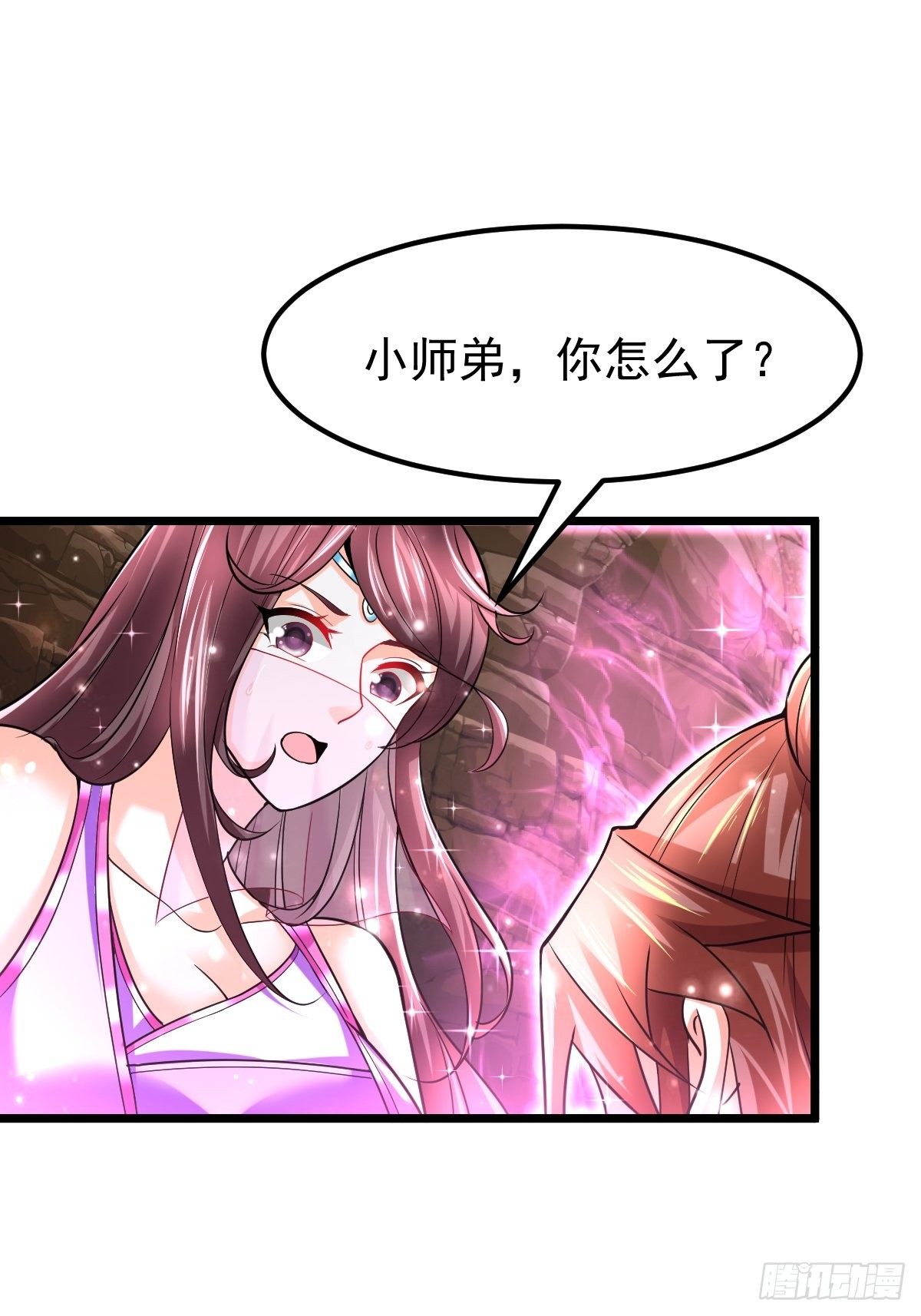 37 我和师姐……26