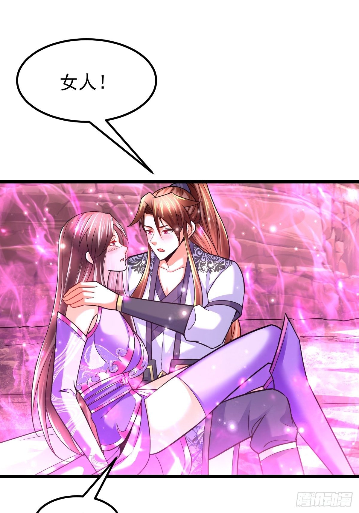 37 我和师姐……30