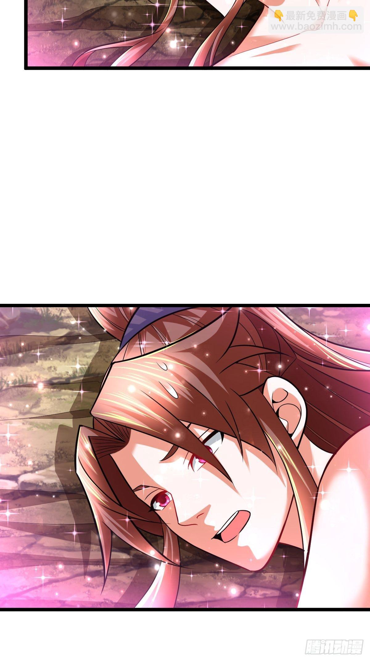 37 我和师姐……37