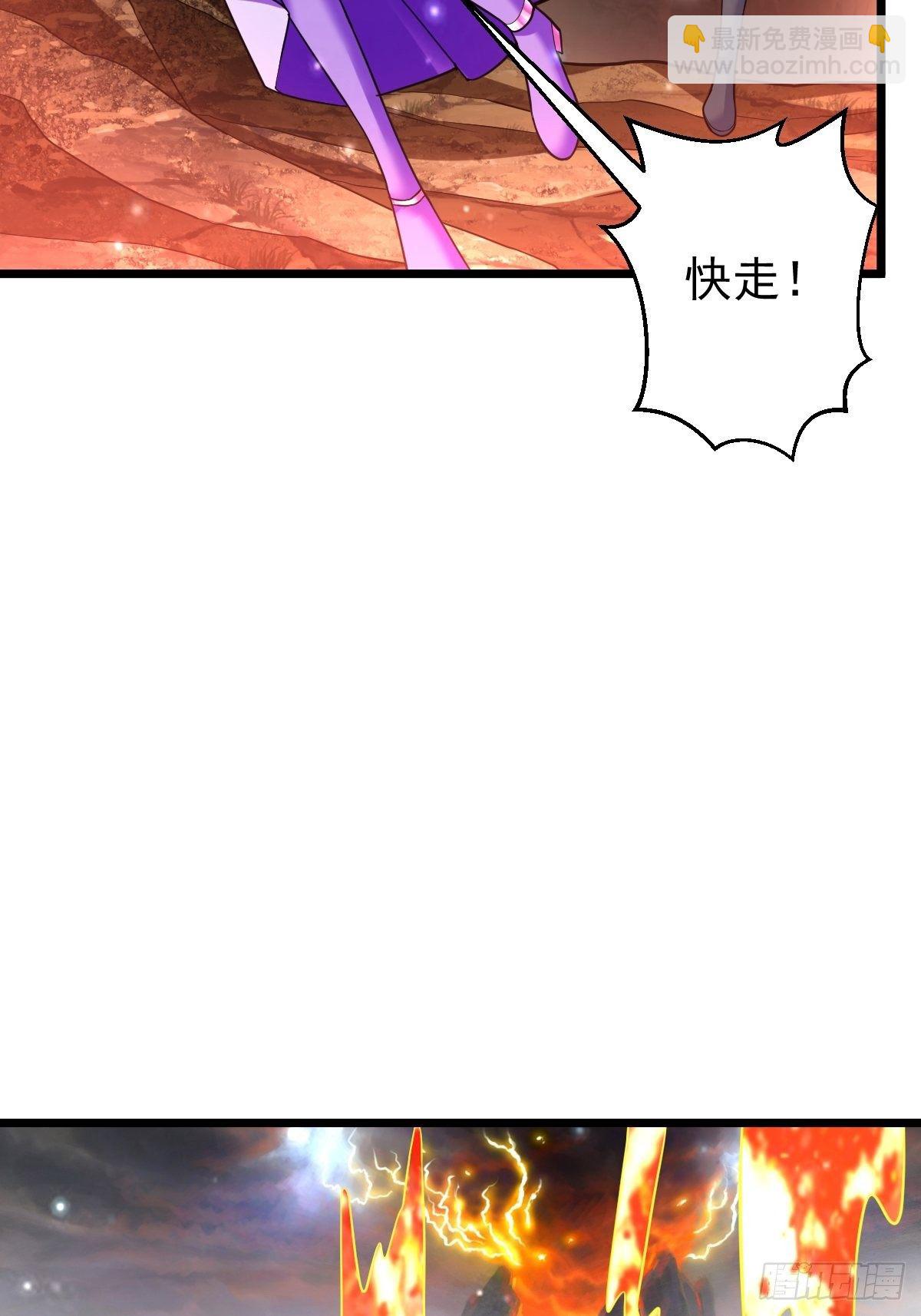 37 我和师姐……46