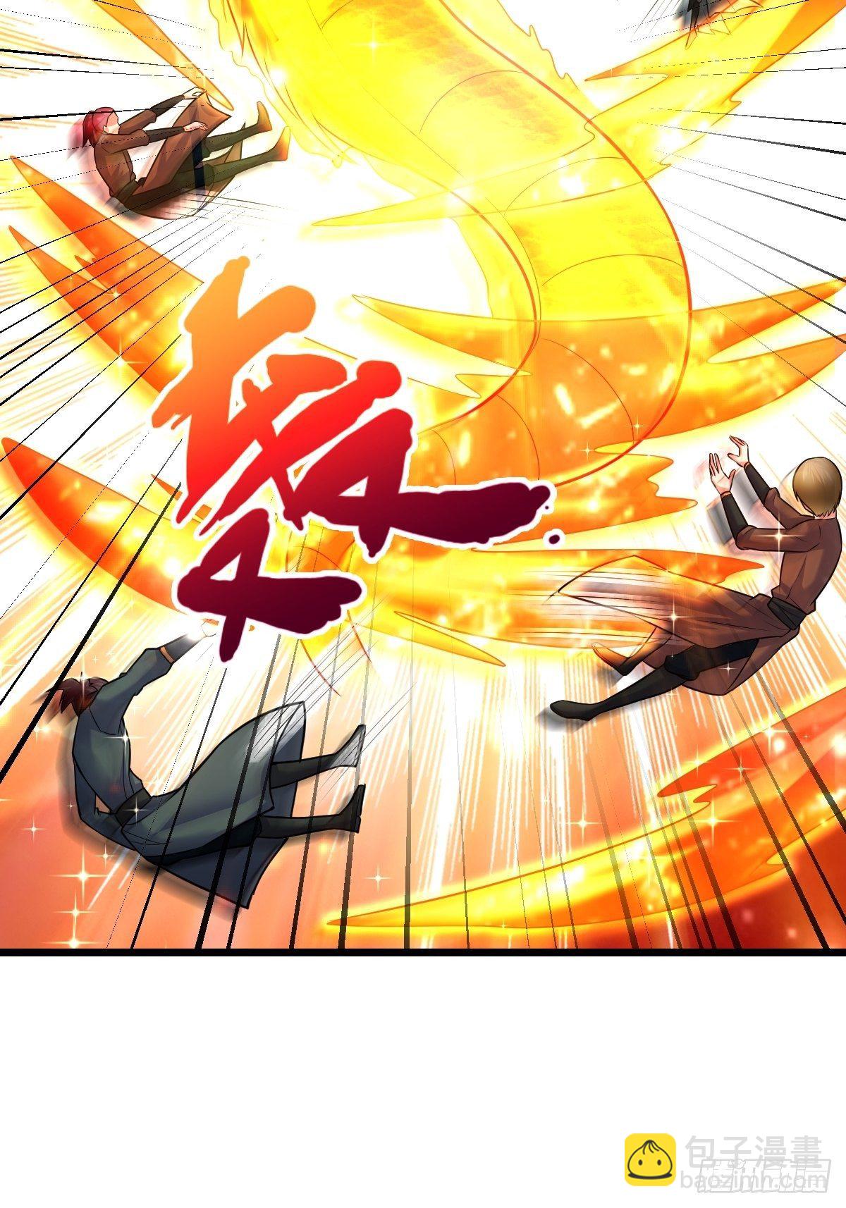39 登上苍炎岛8
