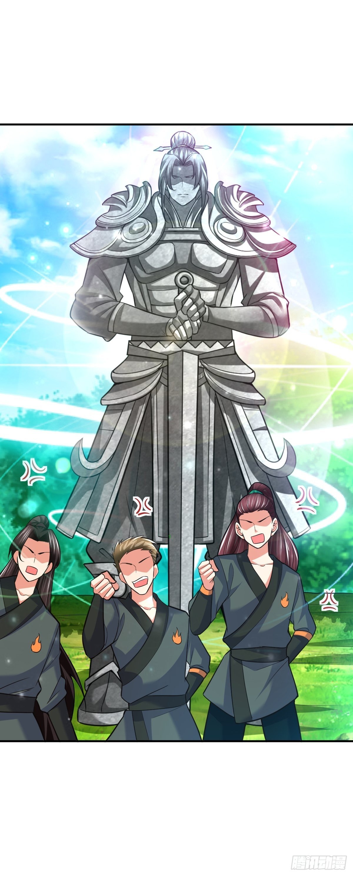 40 争夺传承20