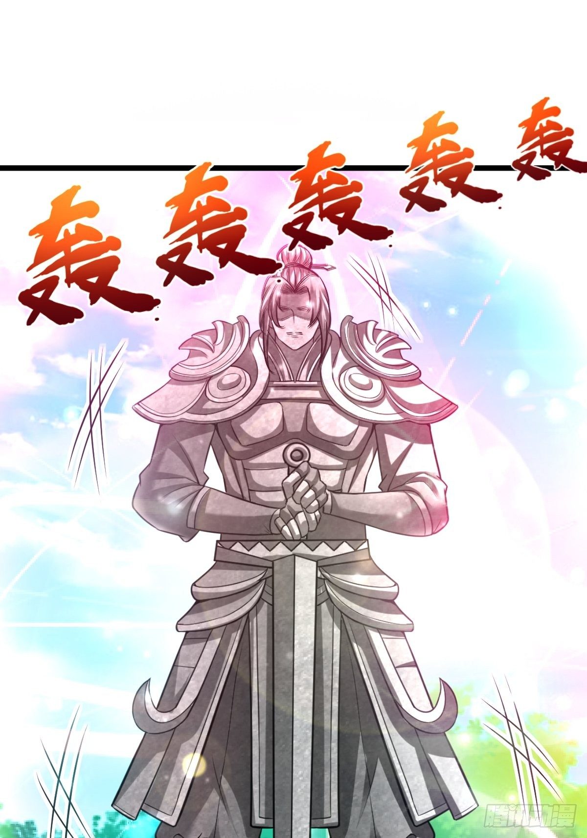 40 争夺传承21