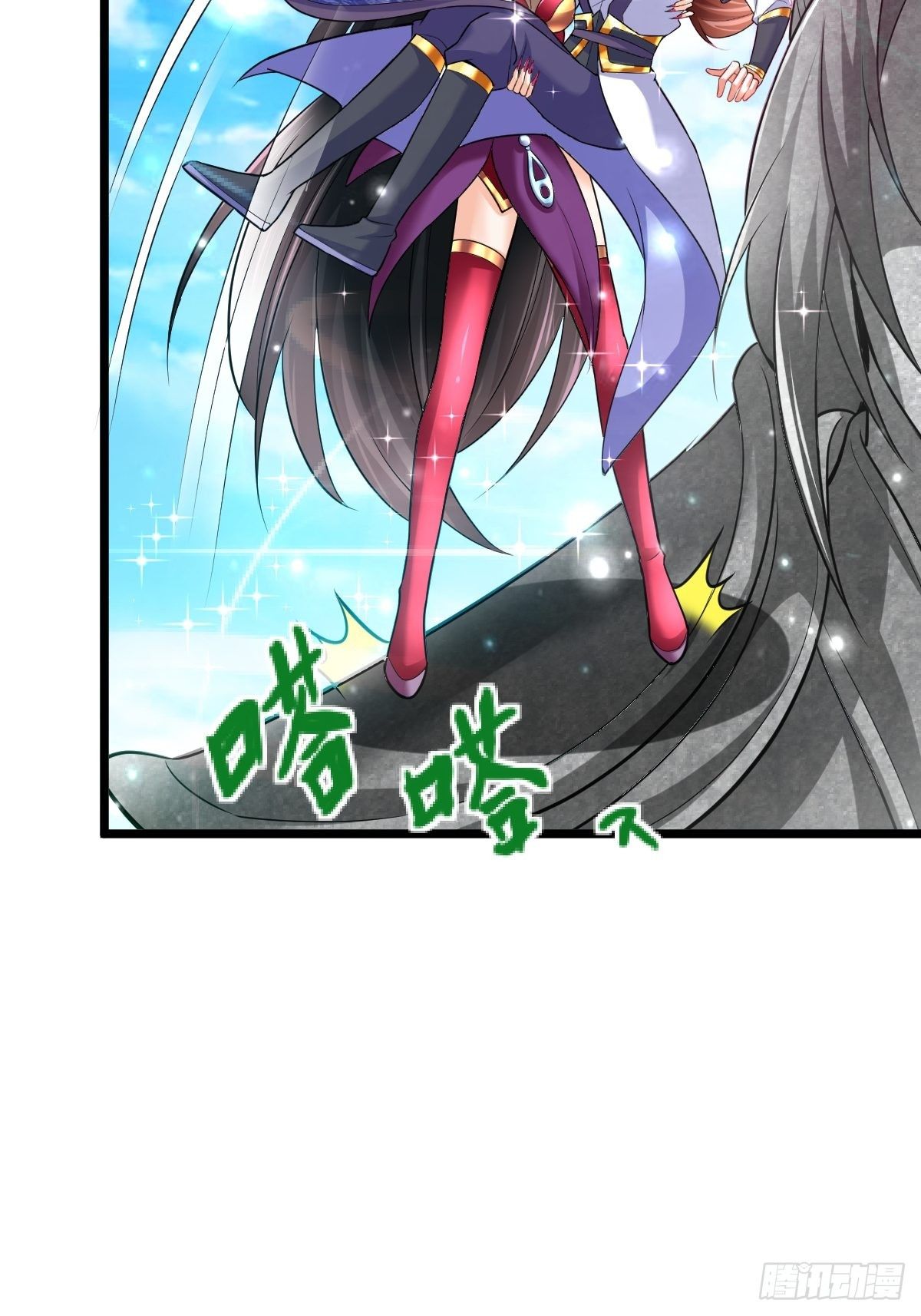 40 争夺传承33
