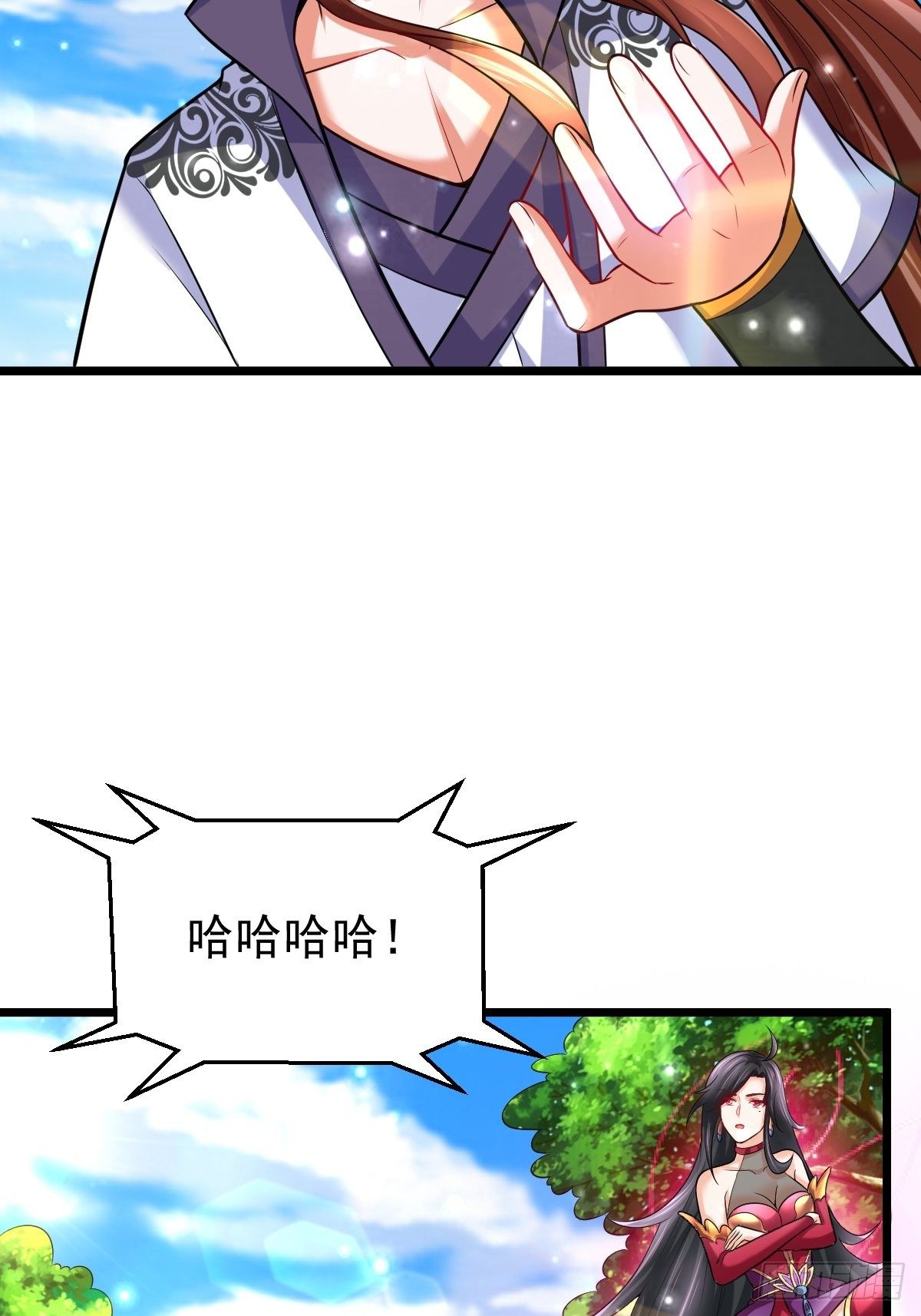40 争夺传承38