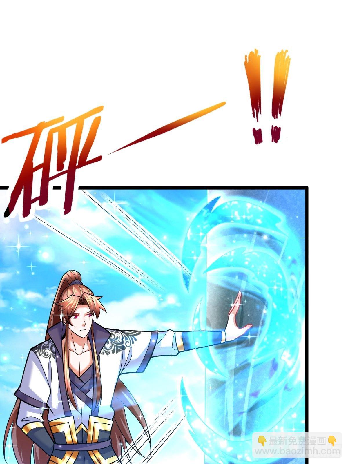 40 争夺传承47