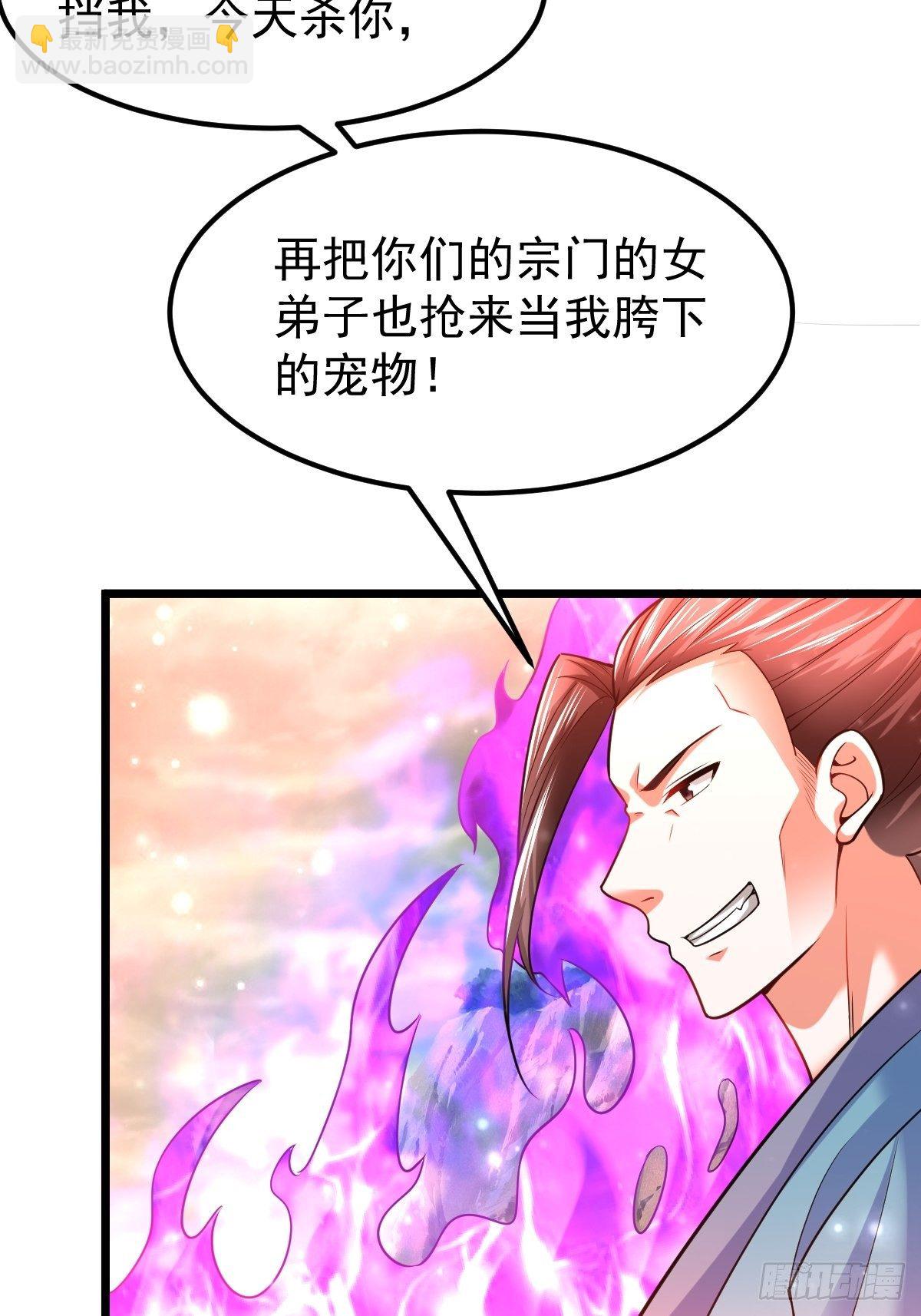 42 抢东西14