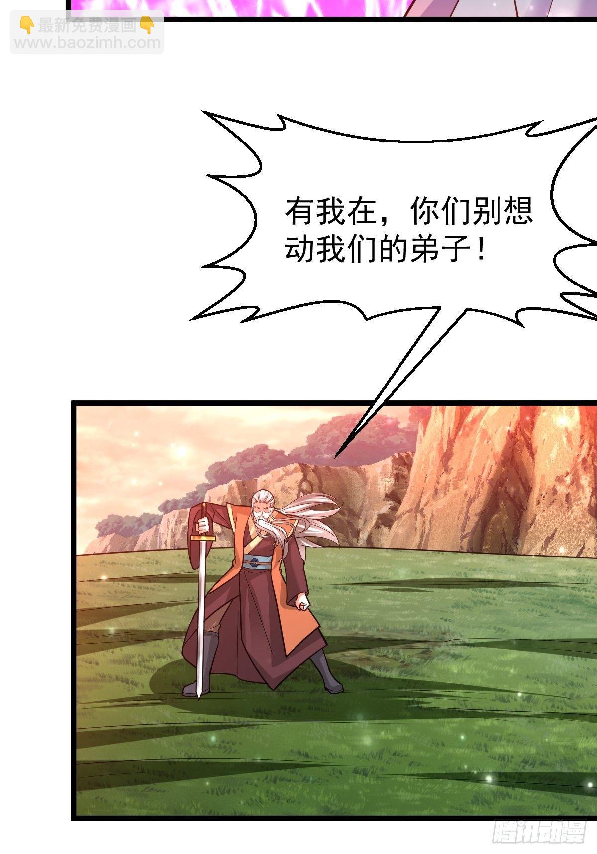 42 抢东西15