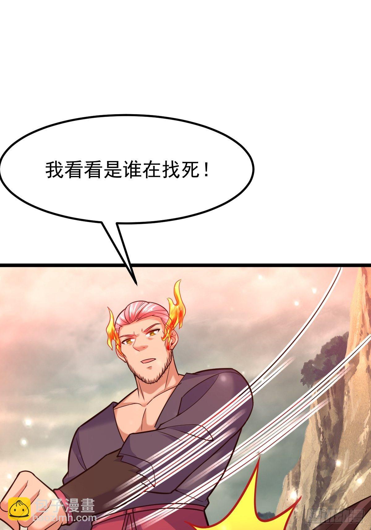 42 抢东西16