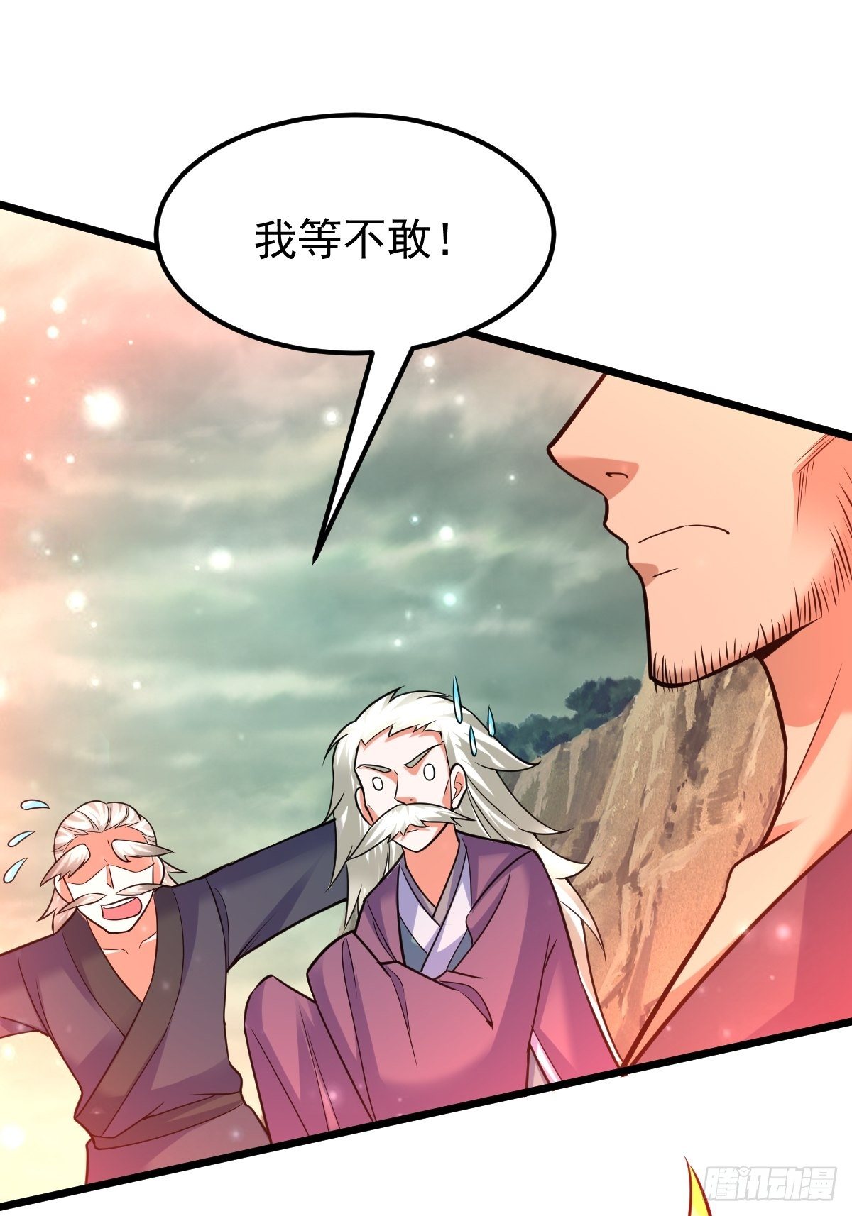 42 抢东西18