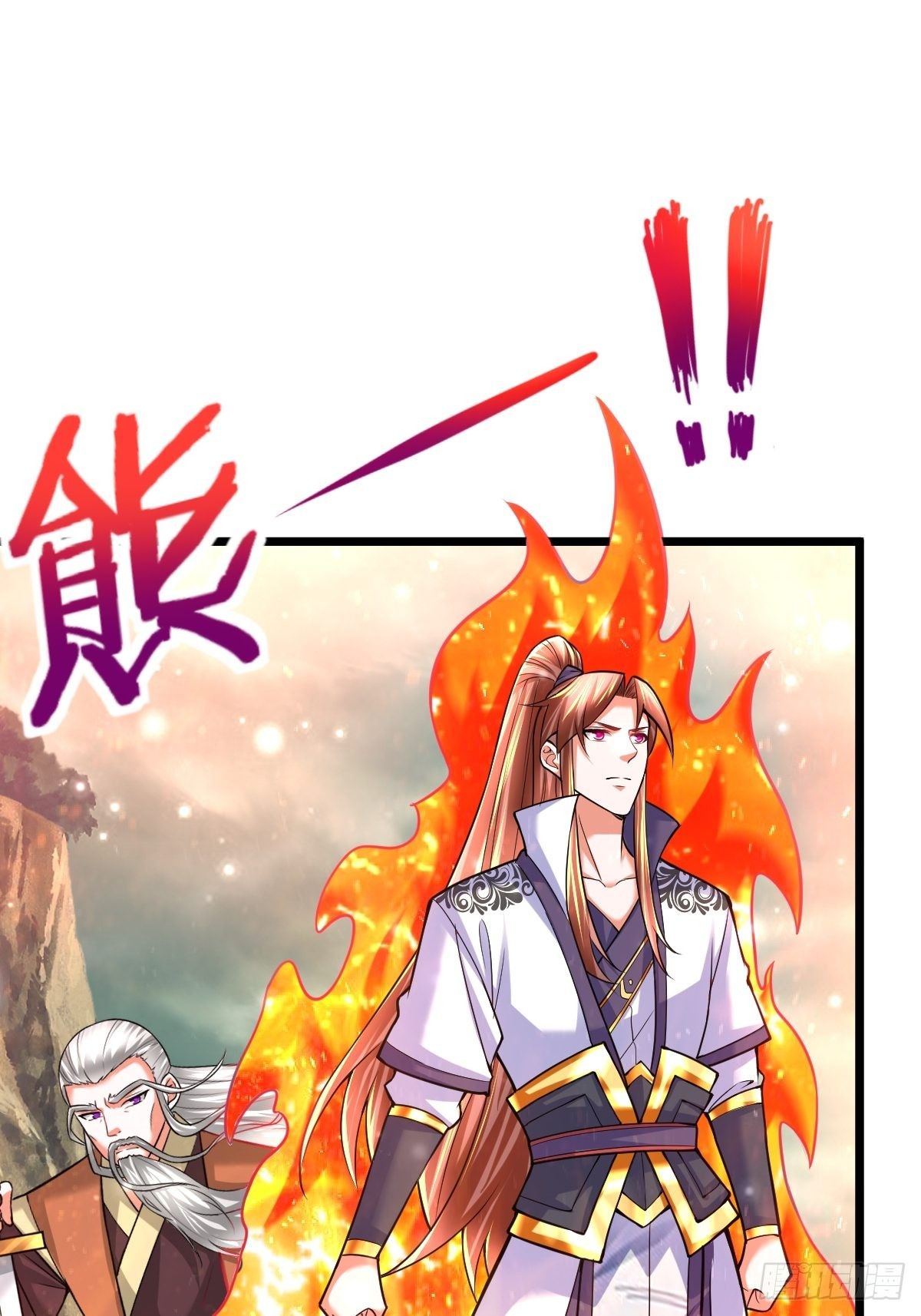 42 抢东西29
