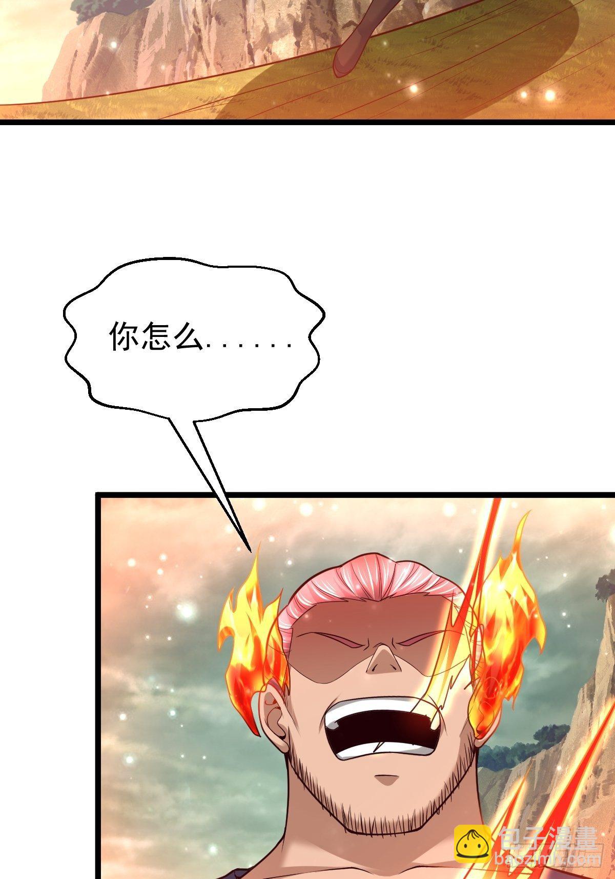 42 抢东西42