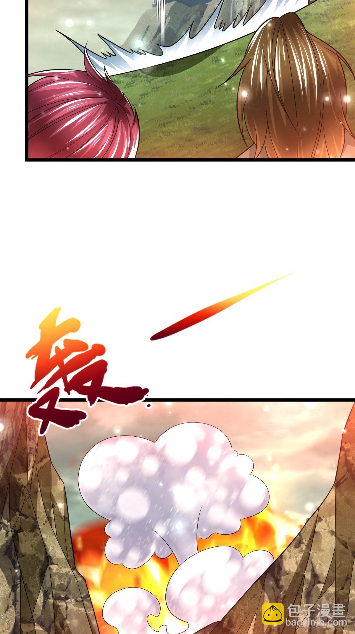42 抢东西9