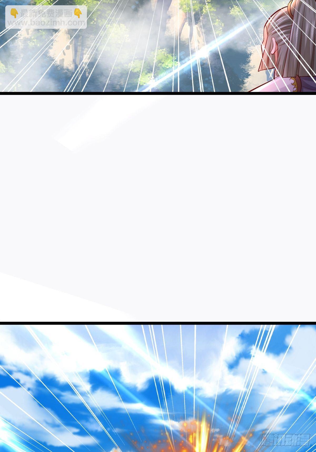 44 三日警告35