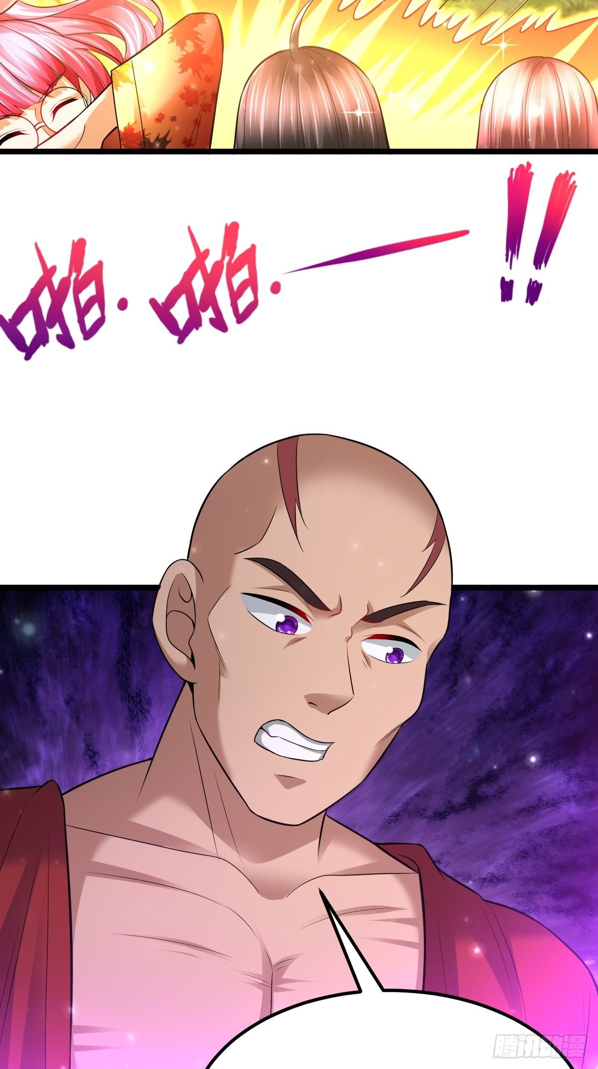54 我跟你走12