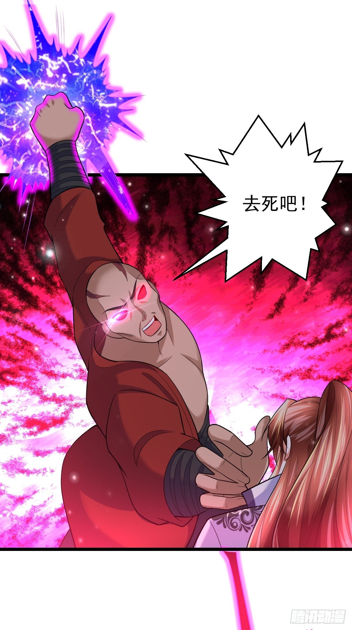 54 我跟你走14