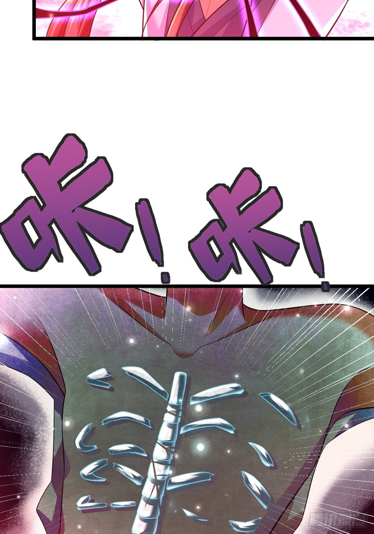 54 我跟你走17