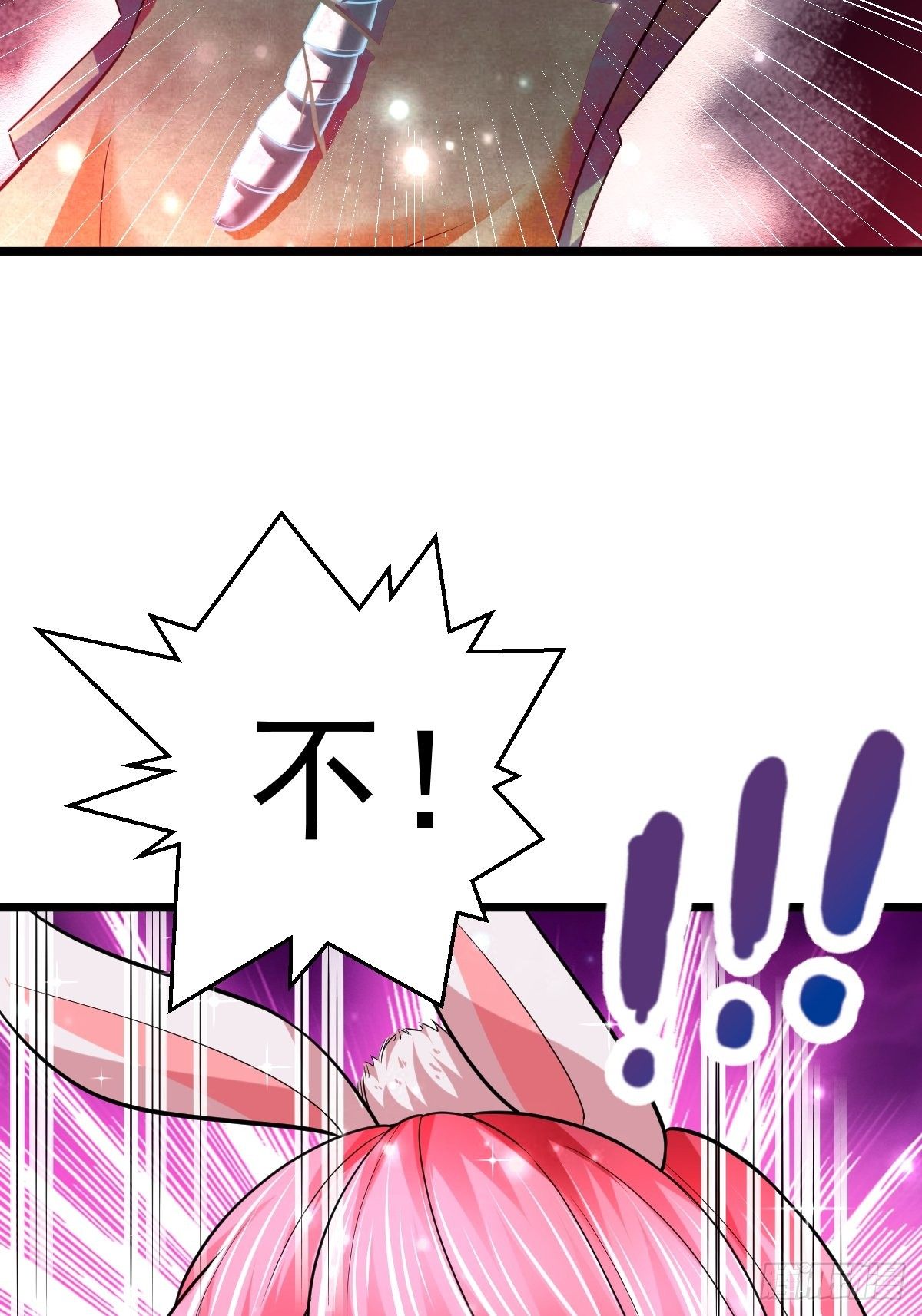 54 我跟你走18