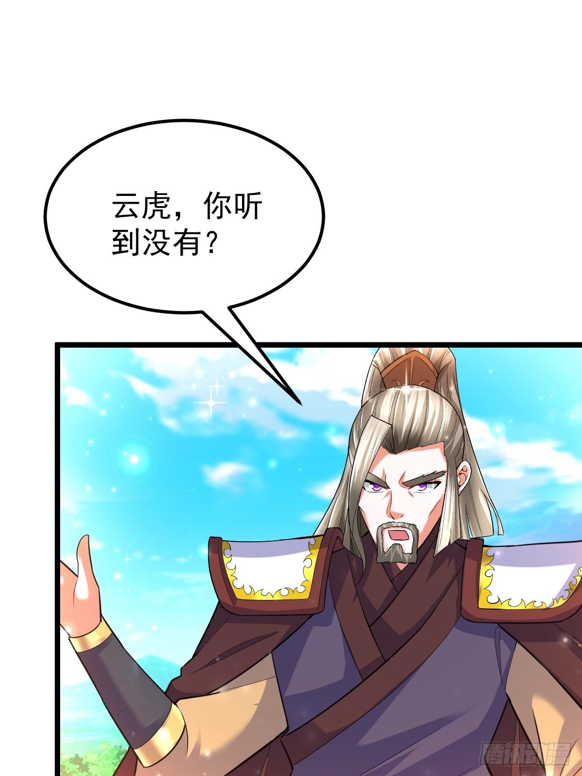 54 我跟你走2