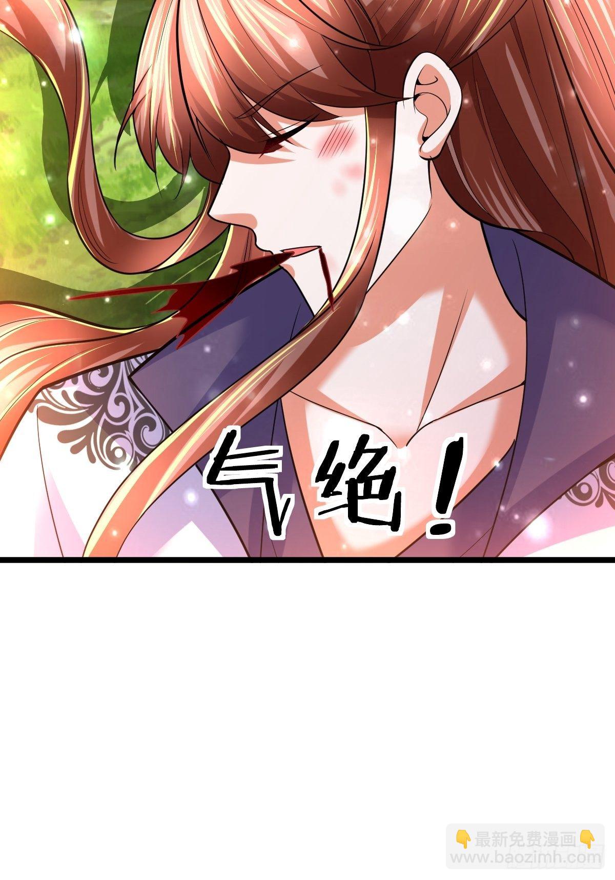 54 我跟你走22