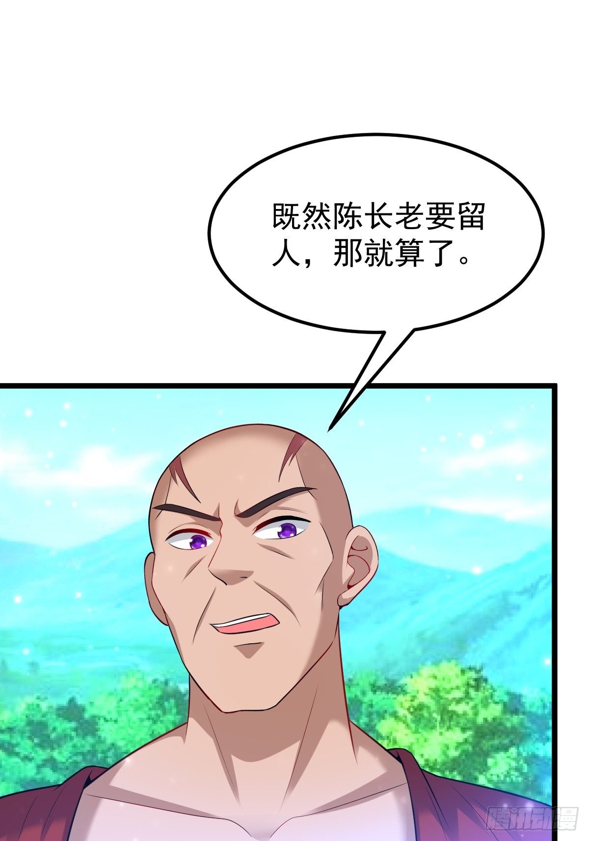 54 我跟你走37