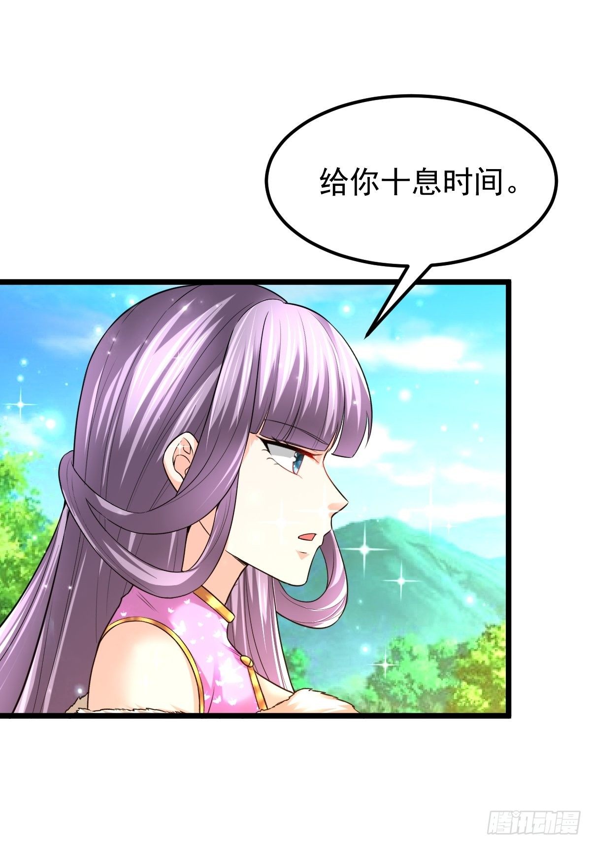 54 我跟你走45