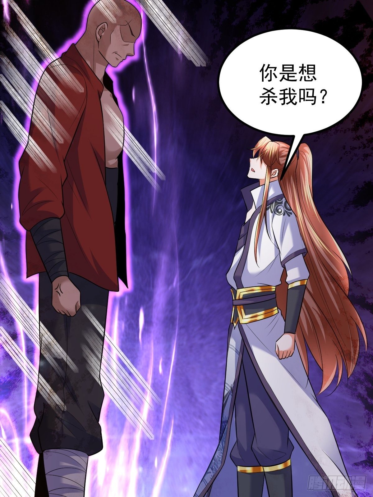 54 我跟你走5