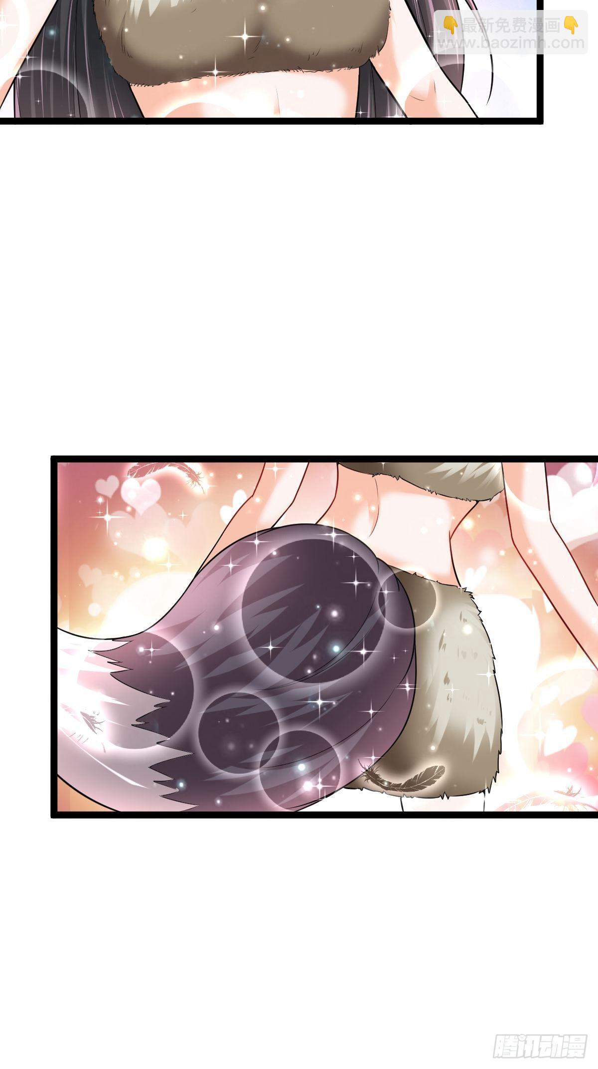 66 欲望之树11