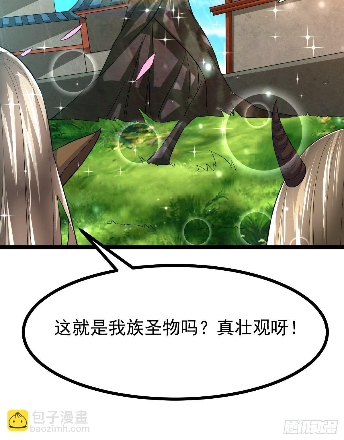 66 欲望之树20