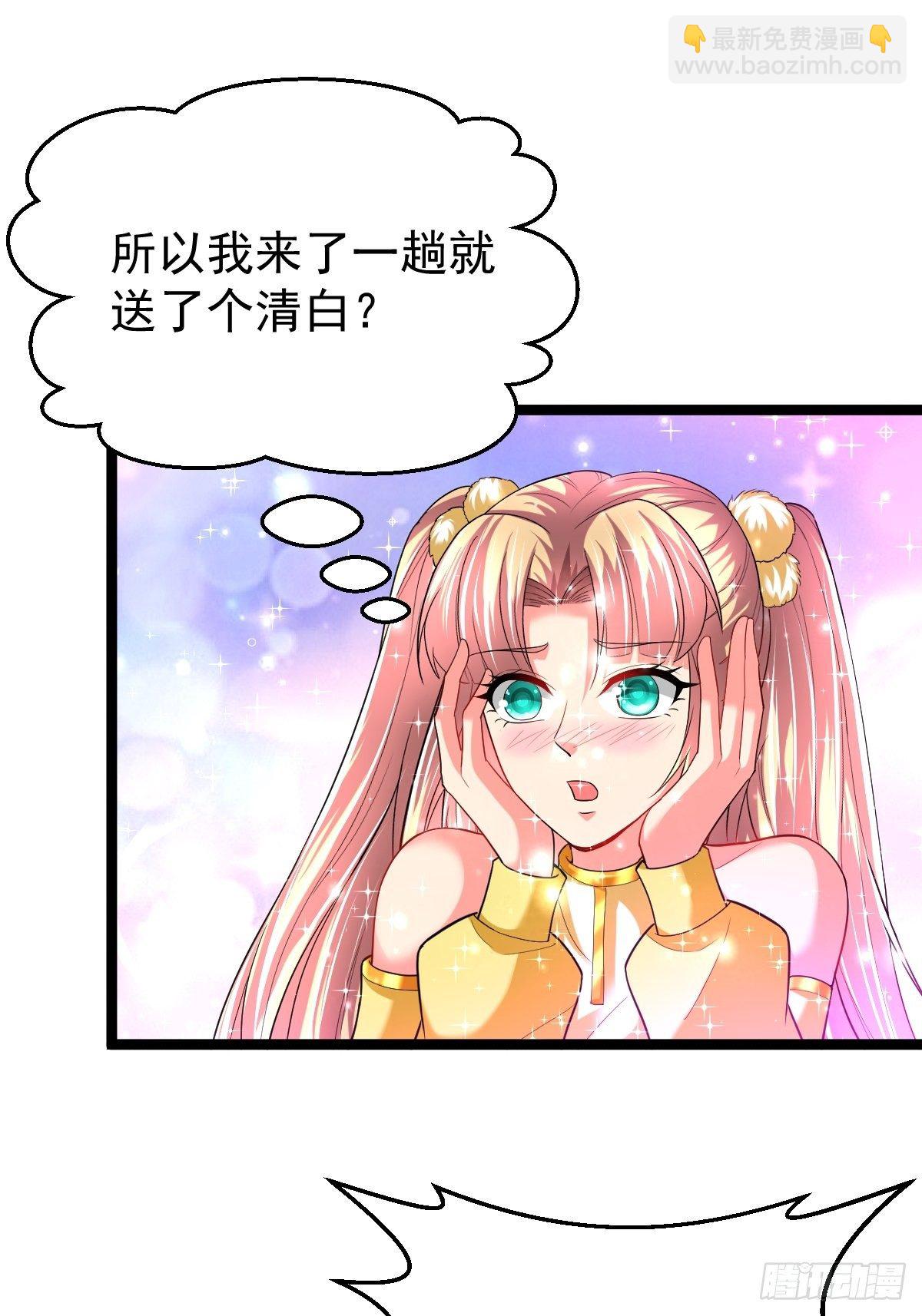 69 埋伏2