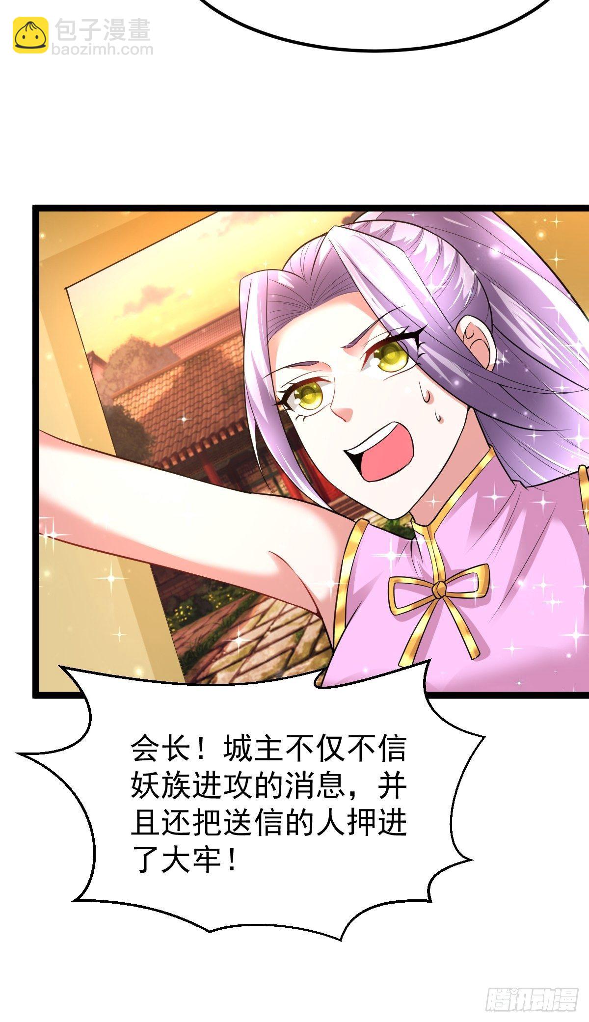 69 埋伏21