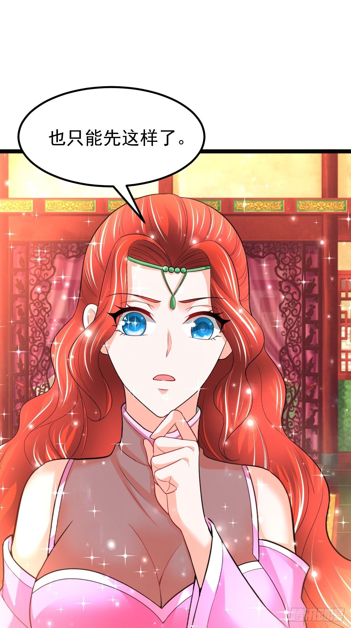 69 埋伏25