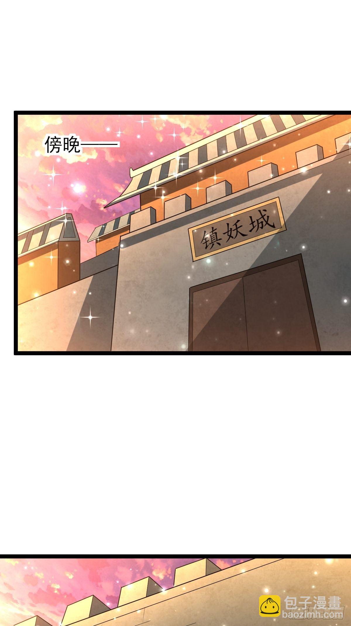 69 埋伏31