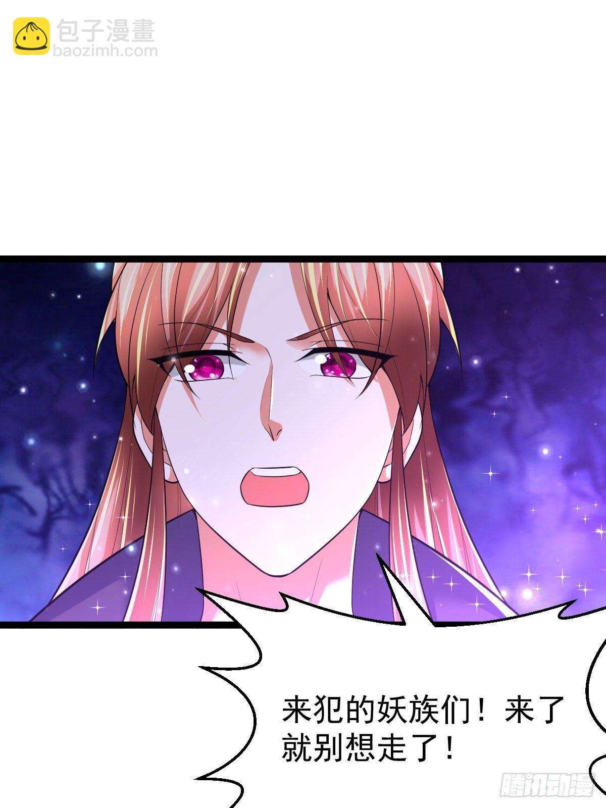 69 埋伏34