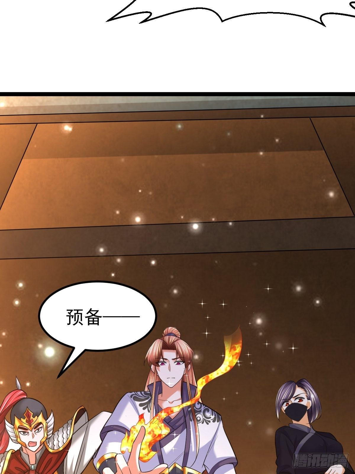 69 埋伏35