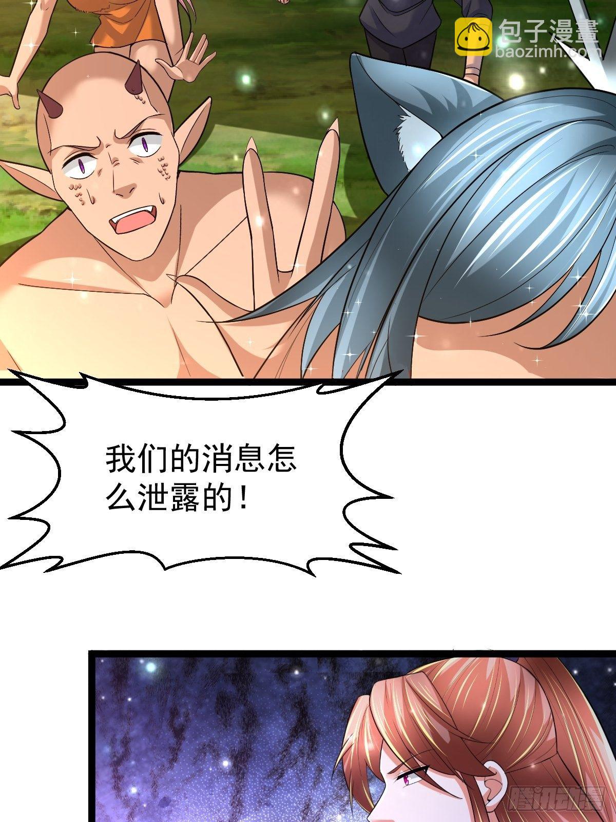 69 埋伏39