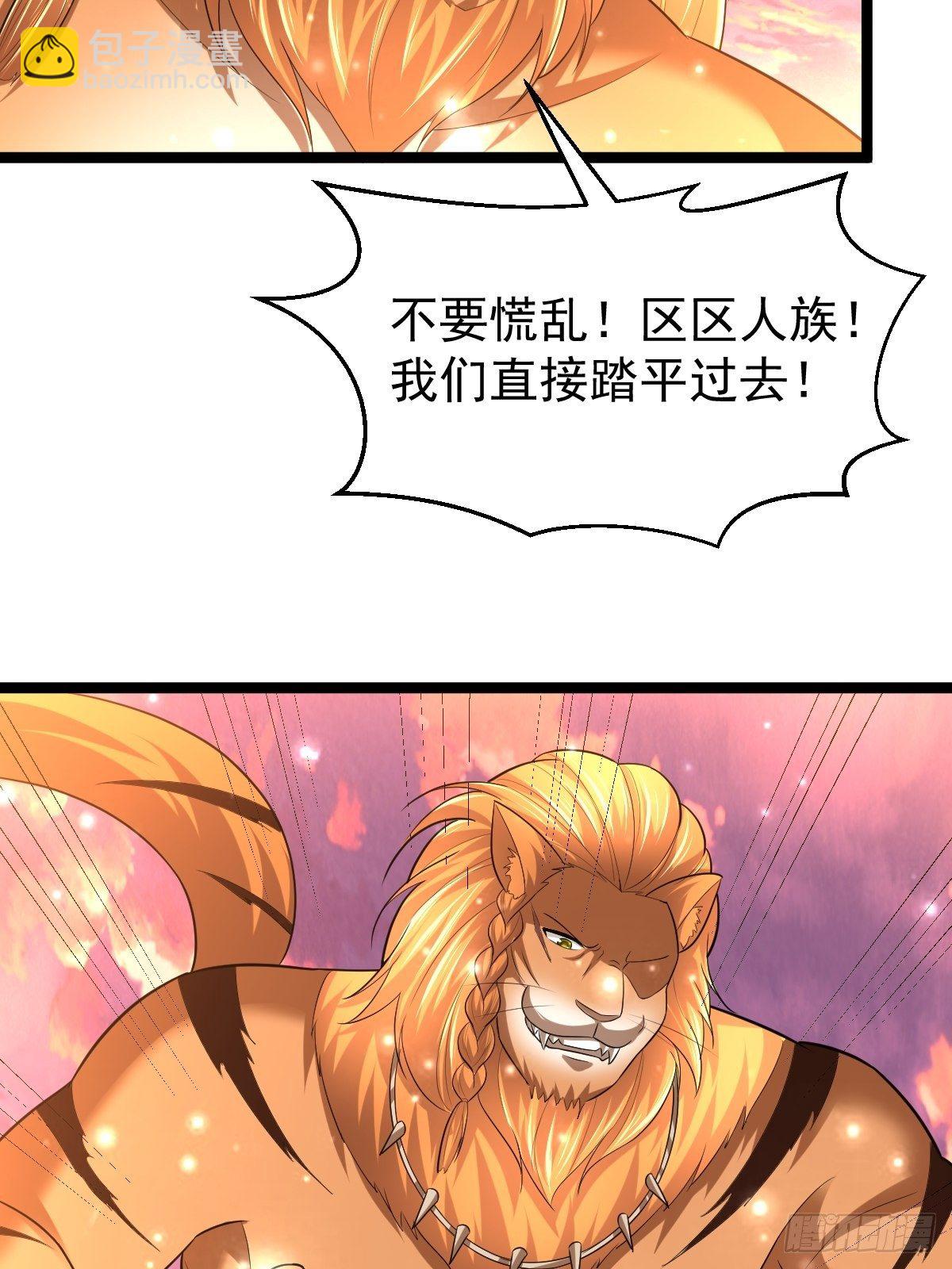69 埋伏41